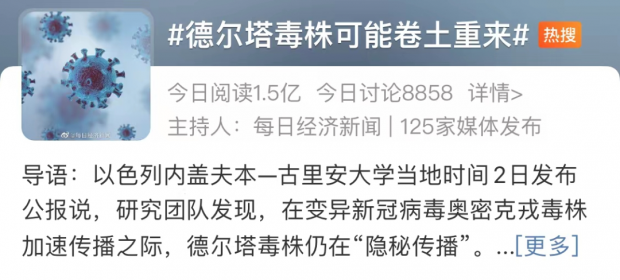 微信图片_20220505085353