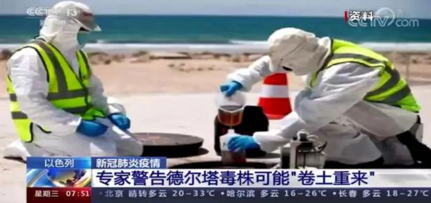 微信图片_20220505085357
