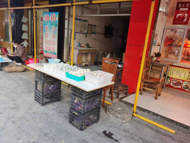 微信图片_20220505084342