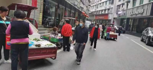 微信图片_20220505084345