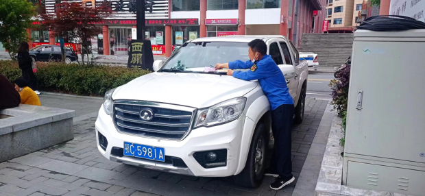 微信图片_20220505084412
