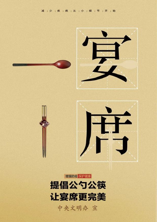 微信图片_20220505163405