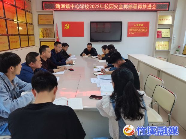 微信图片_20220506155921