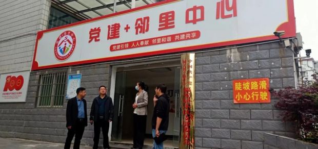 微信图片_20220507080216