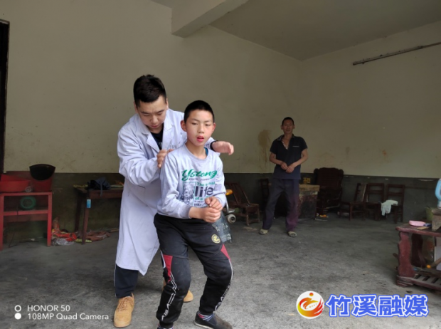 图片6