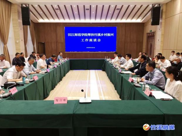 微信图片_20220508071910