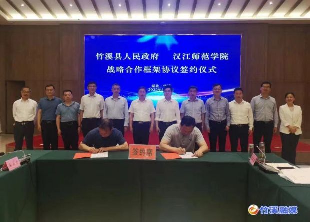 微信图片_20220508071920