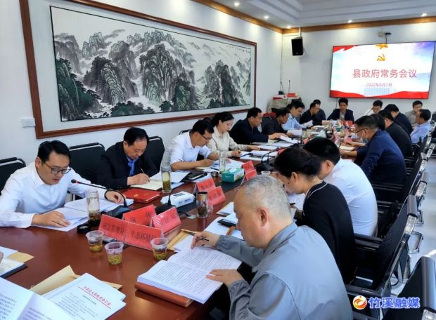 微信图片_20220508072445
