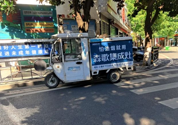 微信图片_20220508145704