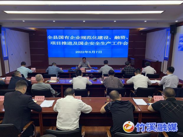 微信图片_20220509112517
