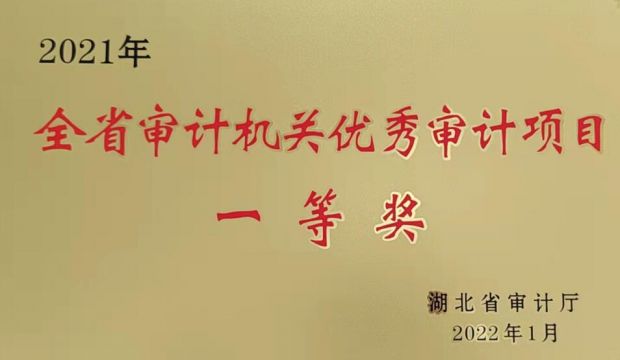 QQ截图20220509145416
