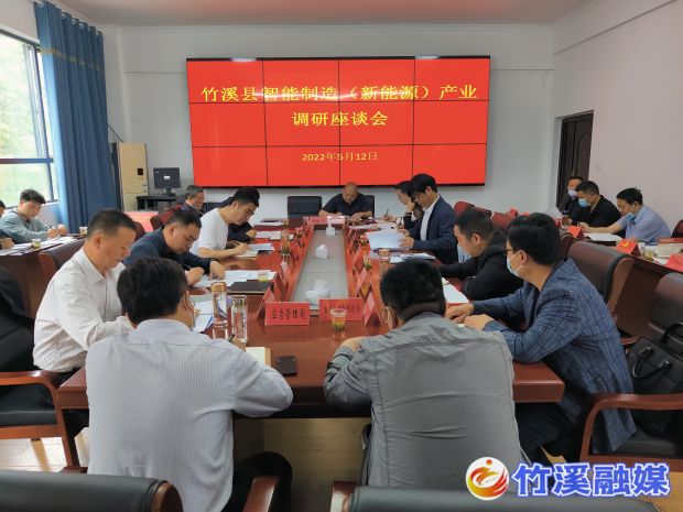 微信图片_20220512194256