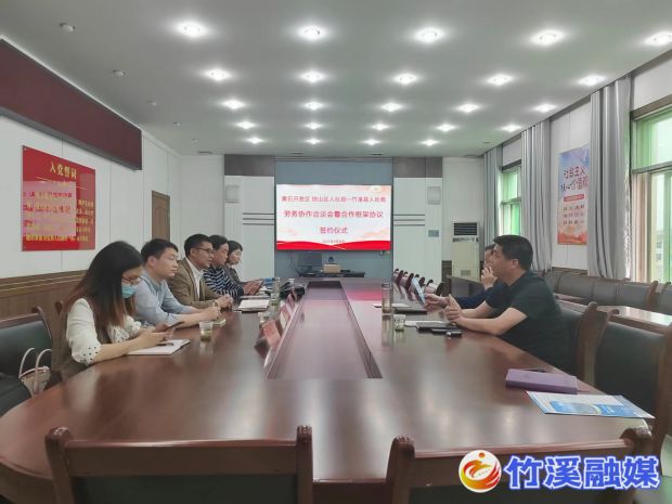 微信图片_20220513144531