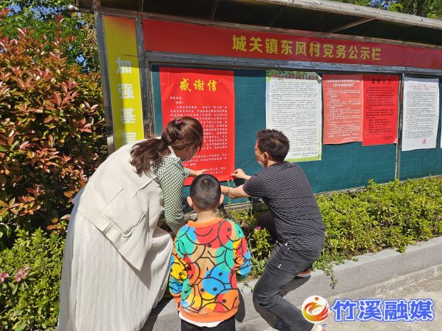 微信图片_20220516082005