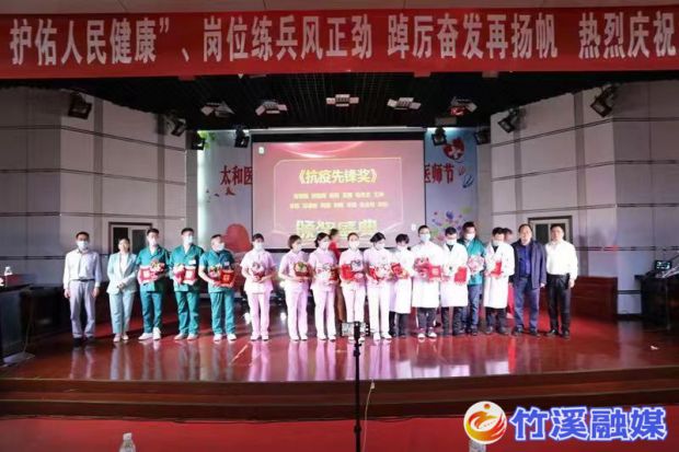 微信图片_20220516104155