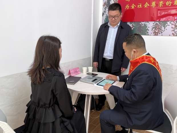 图片2