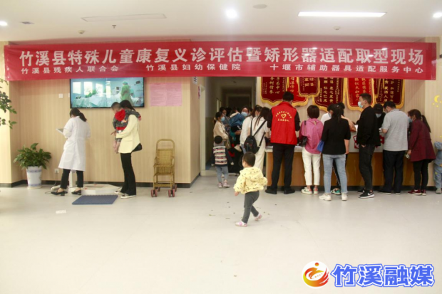 图片2
