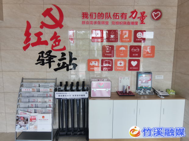 图片3