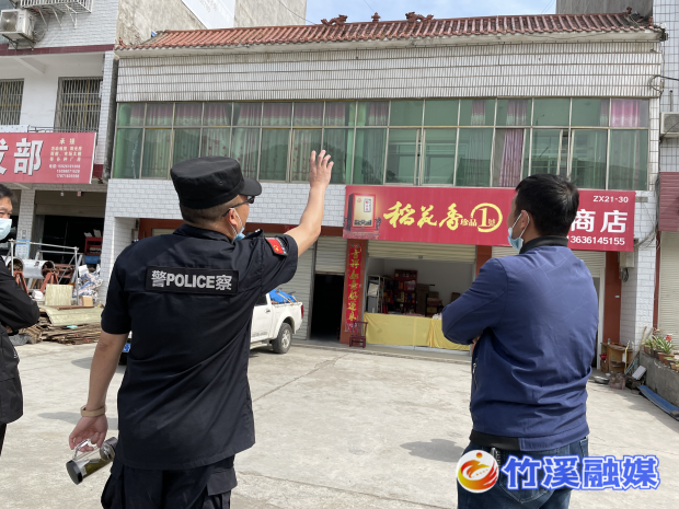 图片2