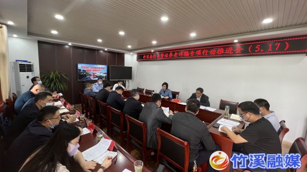 微信图片_20220519115344
