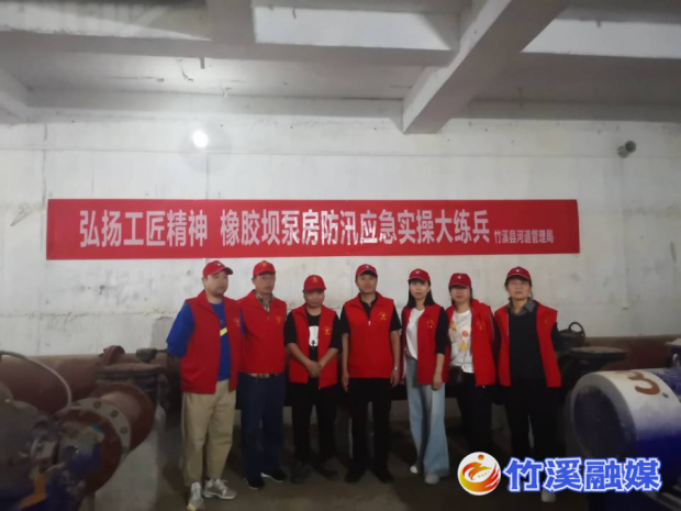 图片2_副本