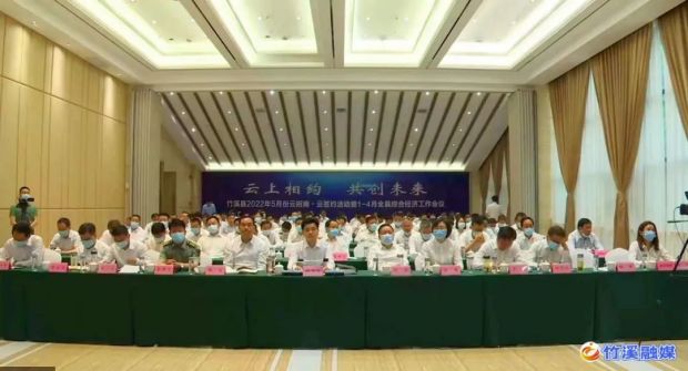 微信图片_20220526083421