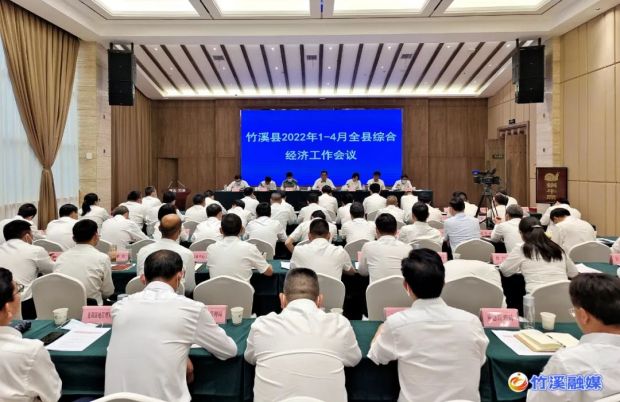 微信图片_20220526084258