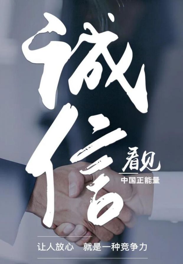 QQ截图20220526100907