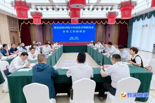 微信图片_20220527084456