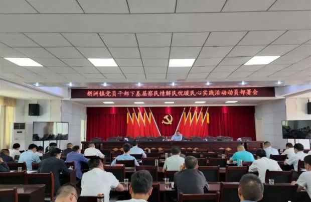 微信图片_20220527085016