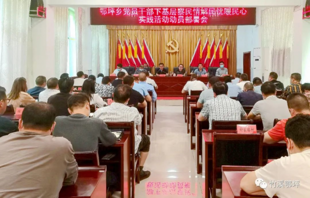 微信图片_20220527085210