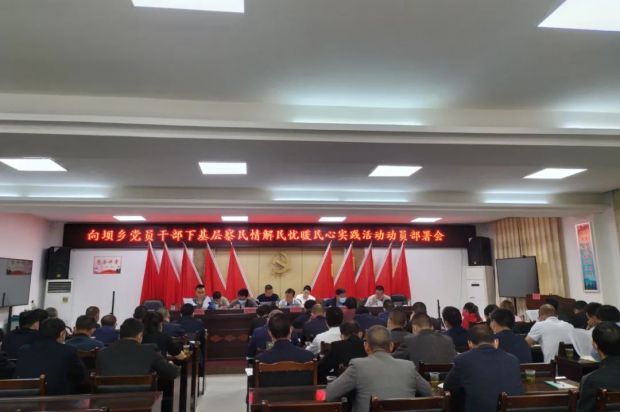 微信图片_20220528102612