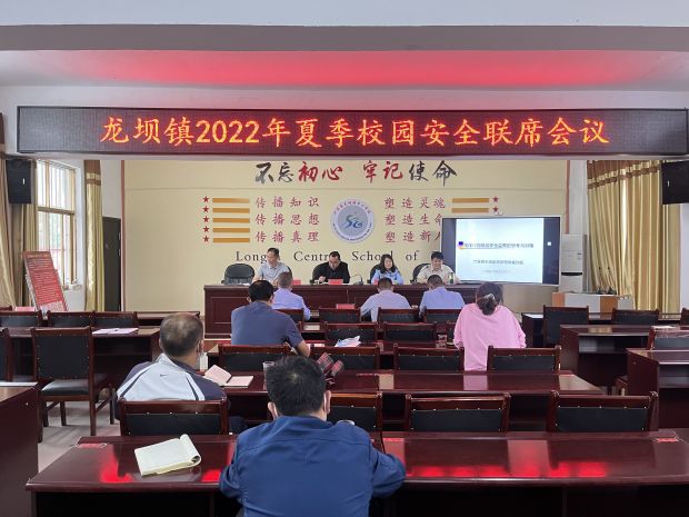 微信图片_20220528180306
