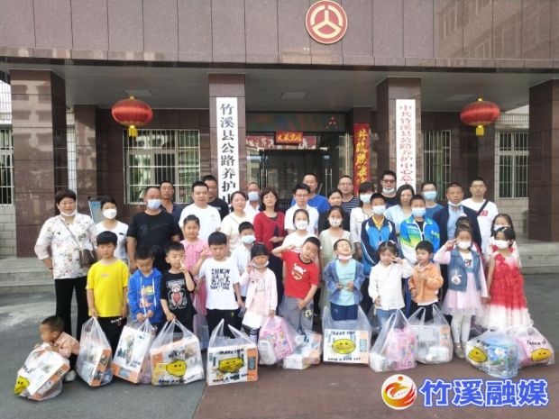 QQ图片20220530105337_proc