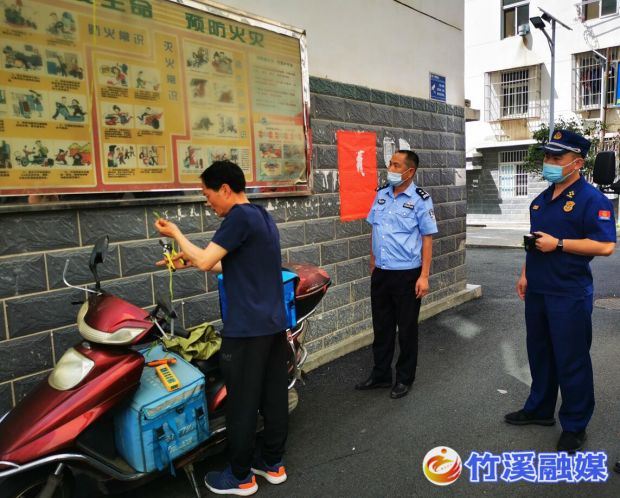 QQ截图20220531101850