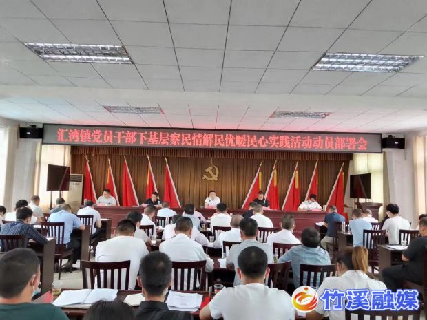 微信图片_20220531112930