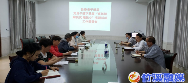 微信图片_20220531120141
