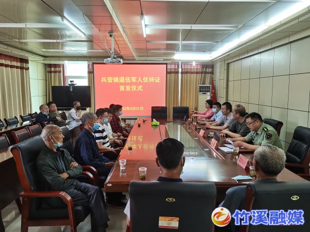 微信图片_20220531154107