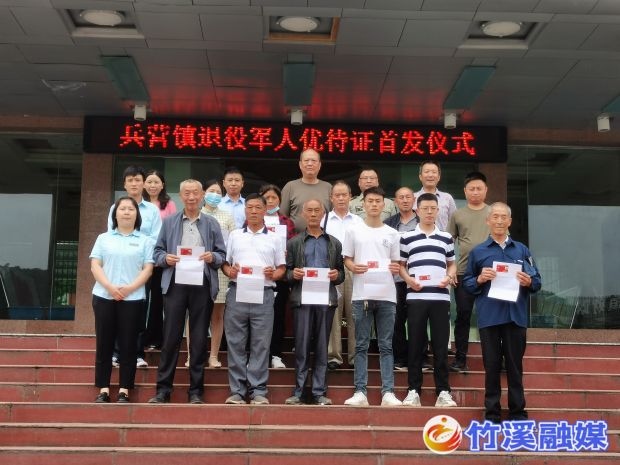 微信图片_20220531154114
