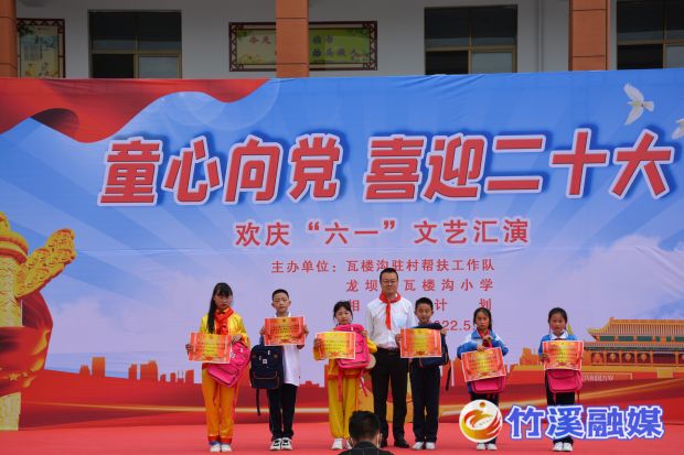 微信图片_20220601095410