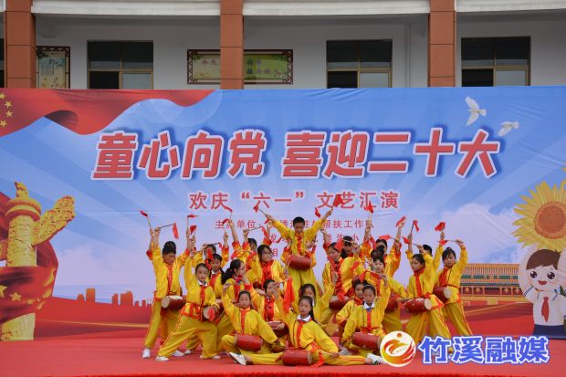 微信图片_20220601095416