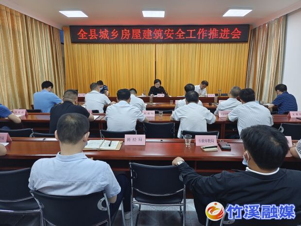 微信图片_20220601112535