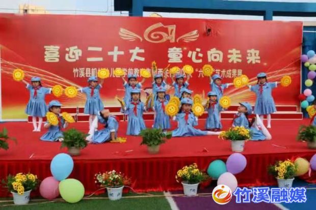 图三