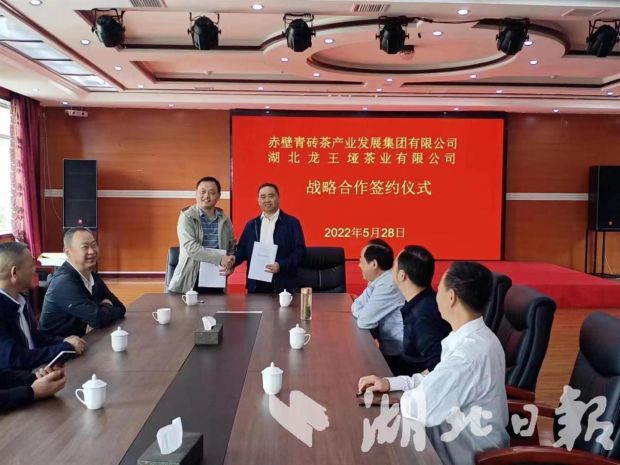微信图片_20220601115746