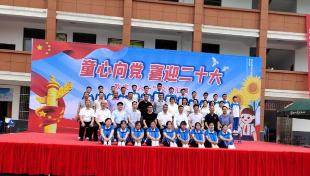 QQ截图20220601144551