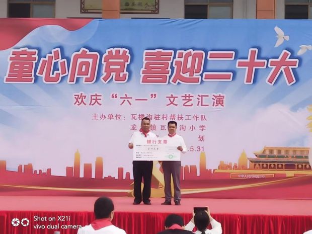 微信图片_20220601144452