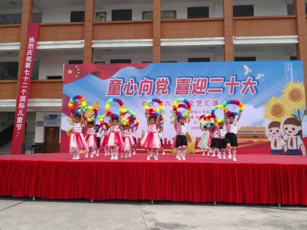微信图片_20220601144447
