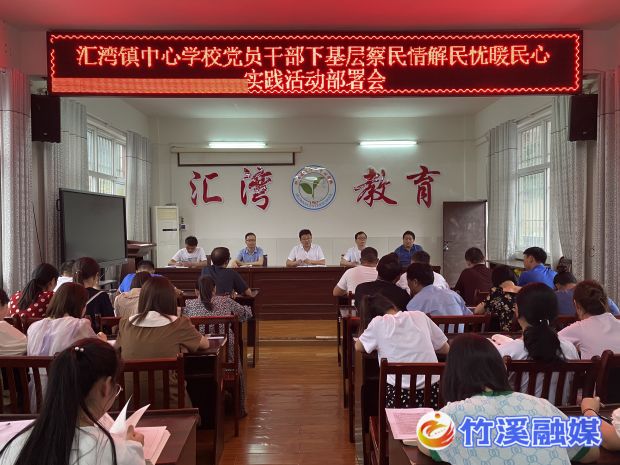 微信图片_20220601155132