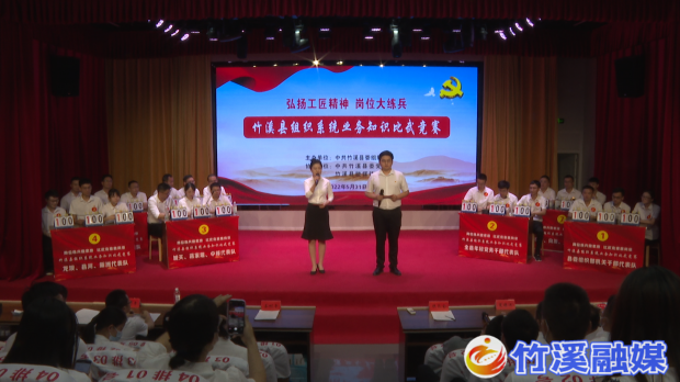 微信图片_20220602112332