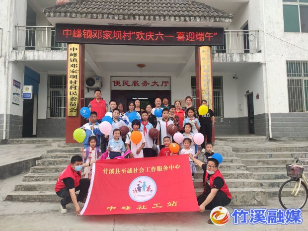 微信图片_20220603191901